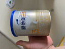 爱他美（Aptamil）卓傲幼儿配方奶粉3段（12-36月龄）爱他美卓傲 【小罐装】300g*1罐 实拍图
