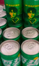 可口可乐（Coca-Cola）檀健次代言 雪碧Sprite柠檬味碳酸饮料330ml*24摩登罐  实拍图