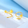 顾豪珠宝展厅足金999S形耳环水贝黄金星星耳饰品圆珠养耳洞螺旋弯钩 足金星星耳钉一对 约1.5-1.6g 实拍图