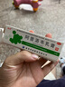 【200w+畅销】迪巧儿童钙片60粒钙片儿童6-13岁补钙青少年成长钙片11-17岁助长高碳酸钙d3咀嚼片含维生素 实拍图