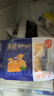 海欣鱼籽福袋 160g 福袋鱼子鱼糜≥27%飞鱼卵≥6%烧烤火锅食材丸子 实拍图