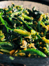 富爸爸 香葱泡菜1000g/袋  韩式传统手工小葱泡菜下饭菜 实拍图