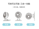 得力（deli）USB桌面风扇迷你轻音小电扇家用卧室学生宿舍办公室台式桌面扇台夹扇 黑 实拍图