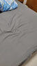 京东京造 悦柔床单单件 120g加厚耐用 A类磨毛床罩 230x250cm 科技灰 实拍图