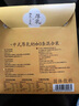 摩氏中式厚乳奶咖 咖啡奶茶拿铁速溶即溶咖啡粉工作学习提神3杯 实拍图