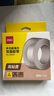 得力（deli）强力纳米胶带防风米字贴窗无痕双面胶 50mm*3m*2mm加宽加厚 升级防尘泡壳可重复使用 1卷 33604 实拍图
