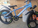凤凰（Phoenix）儿童自行车6-12岁学生车中大童山地车男女单车脚踏车蓝色22寸 实拍图