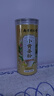 南同四海南京同仁堂小黄姜粉纯生姜粉云南干姜黄粉冲饮食用无添加调料250g 实拍图
