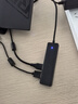 绿联 USB3.0扩展器扩展坞多接口 分线器高速4口集线器HUB拓展坞 笔记本电脑一拖多转换器转接头延长线 实拍图