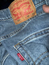 Levi's李维斯冰酷系列25新款男士502锥型凉感防晒蓝色牛仔裤 蓝色 29 (32) 实拍图
