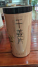 半山农 干姜片400g 三伏姜枣茶姜片 云南小黄姜磨粉煮姜汤姜茶 三伏茶 实拍图
