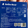 小白熊SnowBear储奶袋壶口母乳袋可爱卡通储存保鲜袋200ML/30片8631 实拍图
