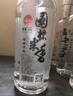 桂林三花酒  米香型 玻瓶 38度 480ml*12瓶 整箱装 实拍图