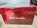 南孚5号电池40粒 五号碱性 聚能环4代 适用耳温枪/血糖仪/无线鼠标/遥控器/血压计/挂钟/血氧仪等 实拍图