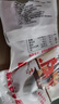 静益乐源新鲜农家圆柿饼 霜降柿饼 广西恭城柿饼 净重1500g独立包装 实拍图