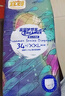 宜婴新梦想家全包臀小内裤2XL34片拉拉裤超薄【品牌直供 安心品质】 实拍图