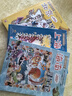 大中华寻宝系列27·海南寻宝记新版儿童中国地理科普知识百科漫画书，儿童科普，人文地理，漫画读物 暑假作业 一升二暑假衔接 小升初暑假衔接 实拍图