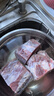 1号会员店 澳洲进口金钱腱  精修原切牛腱子肉 腱子芯 牛肉生鲜 净重2斤 实拍图