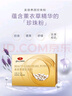 京润珍珠（gNPearl）珍珠粉组合(养颜美白粉100g+美容养颜粉100g)美白淡斑涂抹面膜粉 实拍图