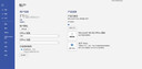 visio/project永久激活码2021/2019产品密钥专业绘图项目管理软件 visio2021永久激活 实拍图