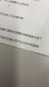 爱普生004原装墨水L3251/3253/3256/3258/3151/3153/3118打印机 004一套4色新版装【收货领10元红包】 实拍图