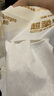 德佑超柔棉柔巾100%棉源婴儿洗脸巾干湿两用新生儿专用洁面巾80抽6包 实拍图