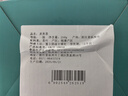 西湖牌2025新茶上市绿茶龙井茶叶 雨前一级250g春茶传统纸包自饮送礼 实拍图