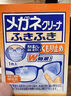 小林制药（KOBAYASHI）眼镜清洁纸速干眼镜布清洁湿巾镜头指纹眼镜清洁纸防雾型20片 实拍图