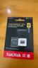 闪迪（SanDisk）256GB TF（MicroSD）内存卡 A2 4K V30 U3 C10 至尊超极速移动存储卡 读速200MB/s 写速140MB/s 实拍图