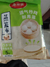 美丽雅蒸笼布纯棉纱布30cm大号食品用包子馒头饺子蒸锅垫不粘过滤布屉布 实拍图