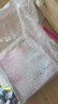 珀莱雅循环面膜20片补水保湿舒缓修护精华面膜 生日礼物送女友 实拍图