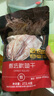 北海印象烧烤鱿鱼干淡干不咸KTV酒吧专用手撕干鱿鱼家用芥末尤鱼干货250g A4L鱿鱼干 250g*1袋 约20条 实拍图