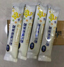 飞鹤星飞帆 CBP骨骼发育儿童奶粉4段(3-6岁) 400g 京东试用 实拍图
