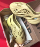 阿迪达斯Yeezyfoam泡沫夏日清凉椰子运动洞洞鞋GV6775UK8.042 实拍图