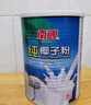 南国纯椰子粉360g/罐海南特产手信伴手礼即食早餐速溶粉中秋送礼 实拍图