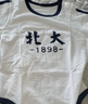 婧麒清华北大婴儿衣服夏季薄款包屁衣纯棉宝宝三角连体衣夏装两件装 短袖-清华【蓝色+红色】 73cm 实拍图