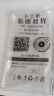 适用苹果15/16promax钢化膜iPhone14/13/12/11/xsmax/xr/8/7plus保护膜防刮防摔防磨高清无尘仓 苹果8Plus/7Plus-秒贴钢化膜 实拍图