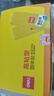 得力（deli）15g高粘度PVP固体胶水 强力粘接 无甲醛快干耐用胶棒 学生文具 24支装 办公用品 27050 实拍图