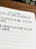 广库 【2025新款】智能全自动写字机器人仿人手写教案打字机 抄笔记机器人仿手写智能机器人自动写字机 2025款豪华版 手机/电脑三系统  高速静音 实拍图