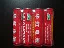 华虹（HUAHONG）5号电池五号碳性干电池适用于耳温枪/血压计/血糖仪/鼠标等5号/AA/R6P 8粒【邀新专享】 实拍图