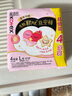 高洁丝夜安裤L号20条100-140斤软心裤型卫生巾 艺宁卓同款自有工厂 实拍图