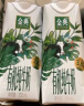 伊利金典3.8g乳蛋白 有机全脂纯牛奶250ml*10盒 梦幻盖(旋盖) 礼盒装 实拍图