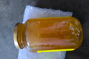 福事多柚子茶1kg/瓶40%沥干物高配营养冲饮蜂蜜果汁水果茶夏季清凉饮料 实拍图