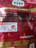 弗列加特猫主粮烘焙猫粮鲜肉粮Fregate 85%高鲜肉烘焙粮 全价鲜肉烘焙猫粮 85%鲜肉烘焙100g*2【鸡肉猫粮】 实拍图