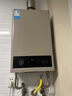 美的（Midea）14升燃气热水器天然气【优于13L】【国补立减15%】家用智能变频恒温节能低水压启动JSQ27-HWA Pro 实拍图