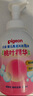 贝亲（Pigeon）洗发水沐浴露 含桃叶精华 婴儿洗发沐浴二合一 500ml IA209 实拍图