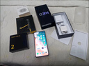 vivo iQOO Neo9 16GB+512GB 红白魂第二代骁龙8 自研电竞芯片Q1 IMX920 索尼大底主摄 手机 实拍图
