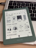 掌阅（iReader）【新品发布】Light4 Turbo 6英寸智能阅读本电子书阅读器墨水屏电纸书平板学习笔记本 语绿 实拍图