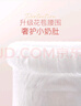 好奇（Huggies）铂金装纸尿裤XL96片(12-17kg)加大号婴儿尿不湿小桃裤裸感超薄透 实拍图
