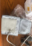 欧姆龙（OMRON）房颤血压计医用测量仪高精准智律波血压仪家用老人U738T  实拍图